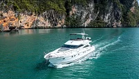  Yacht Vacation 4 days | Ocean Lady