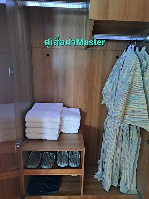  Sunset Cruise South (2h) | Odyssey