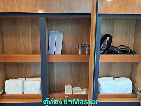  Sunset Cruise South (2h) | Odyssey